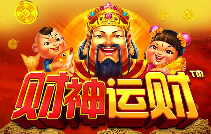 下载APP送36元彩金
