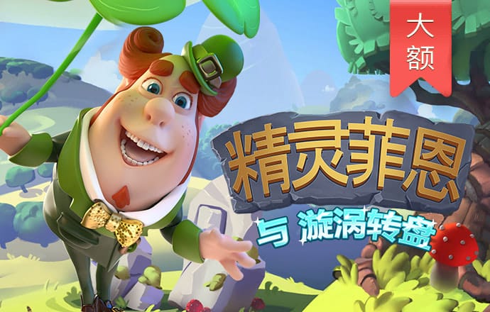 澳门彩四肖八码期期准下载