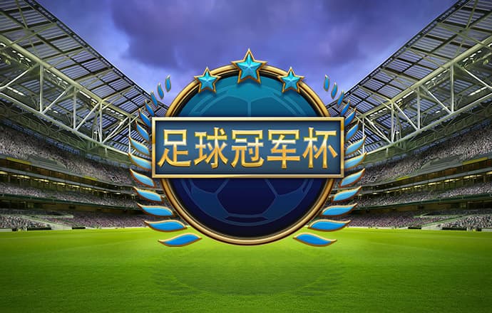 ballbet体育app官网下载