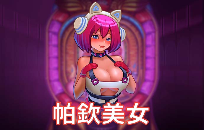 开元ky7818官网版