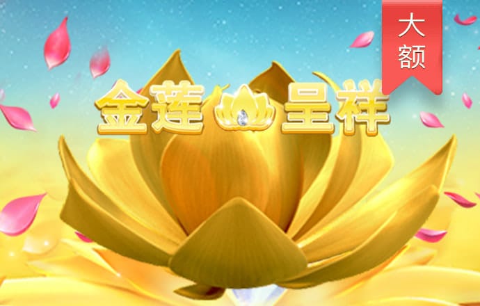 港澳宝典官网入口地址