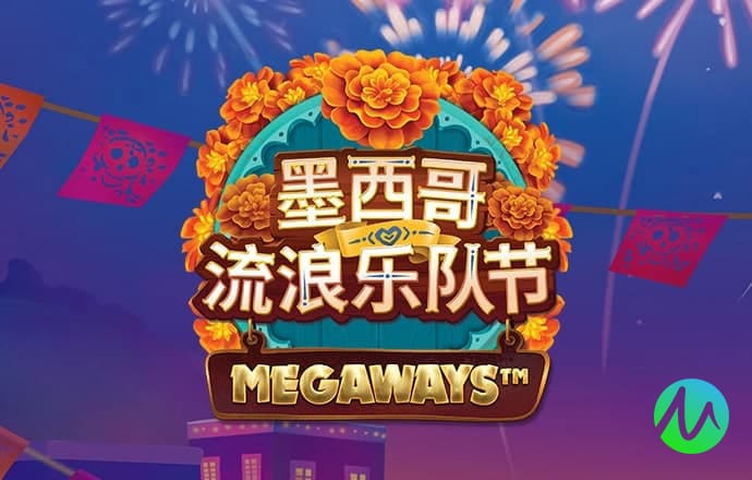 大红鹰dhy登录